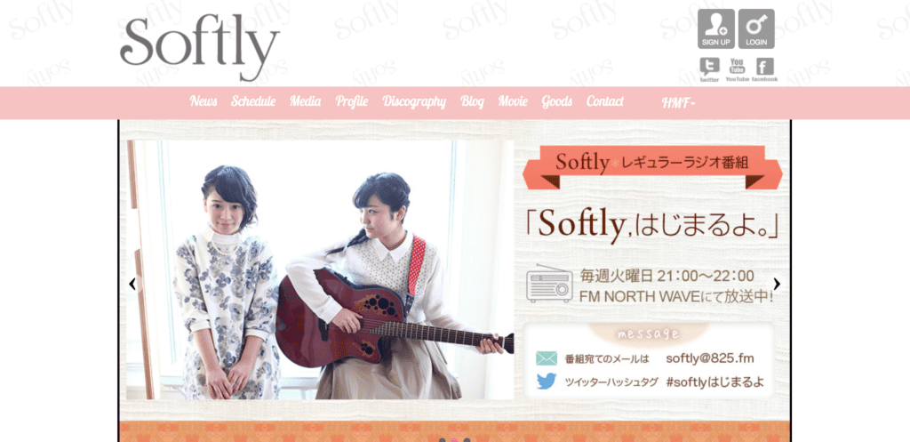 Softly