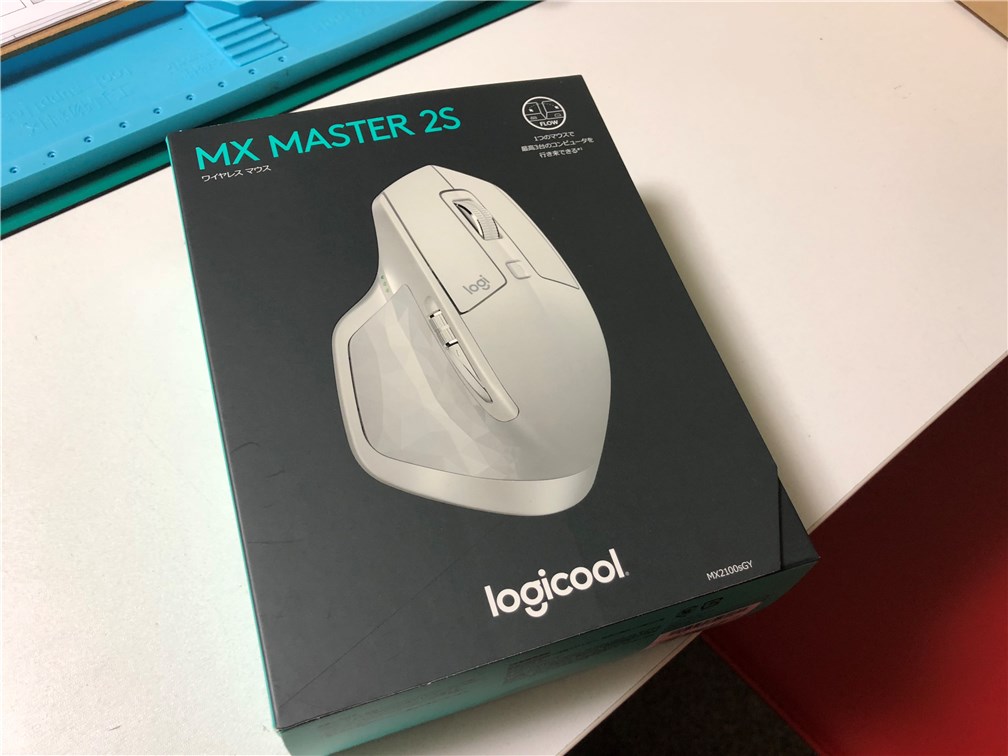 Logicool MX Master 2S
