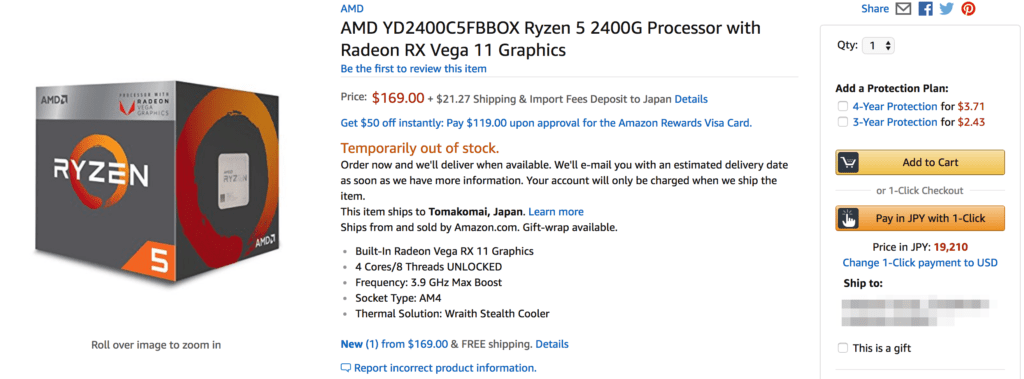 Ryzen_5_2400G_Processor_with_Radeon_RX_Vega_11_Graphics_