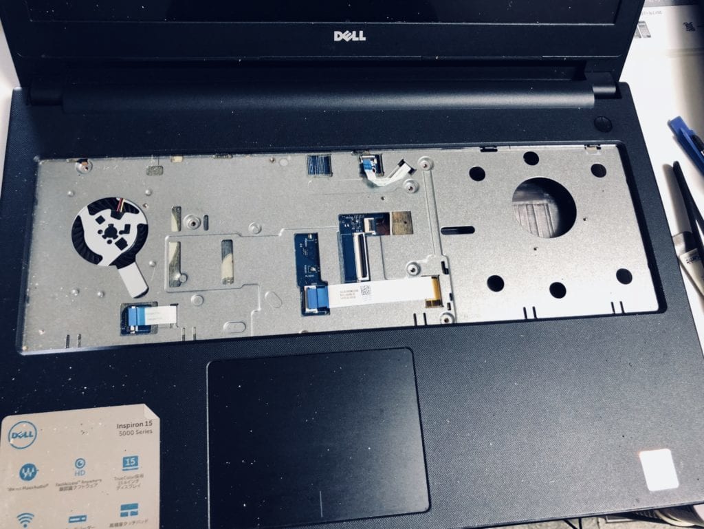 苫小牧パソコン修理