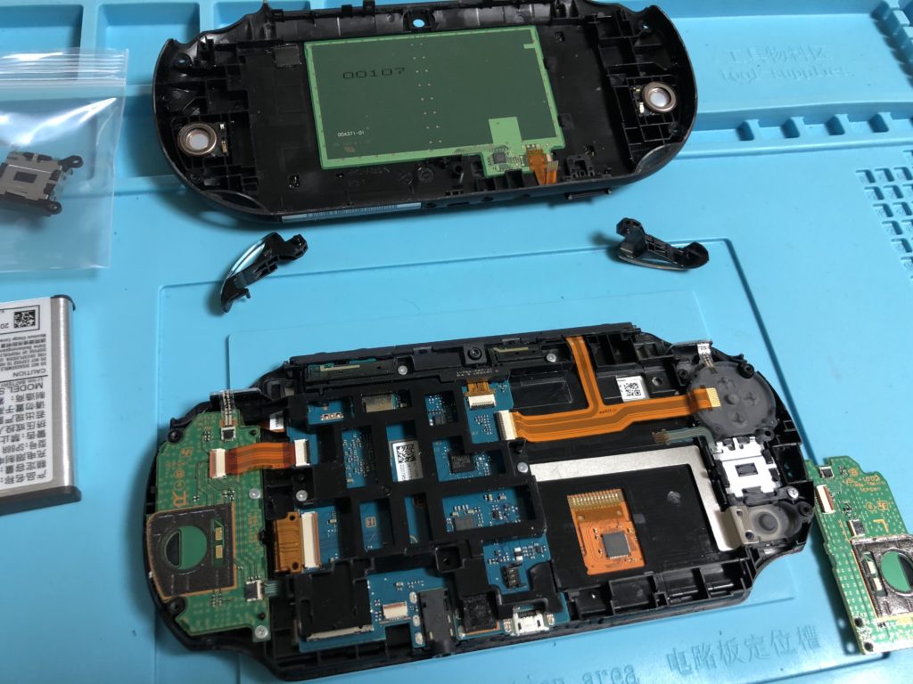 PSVitaのアナログスティック を交換してみました – 苫小牧のiPhone修理とパソコン修理の専門店 ピシコ