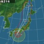 台風21号_2018年__-_日本気象協会_tenki_jp