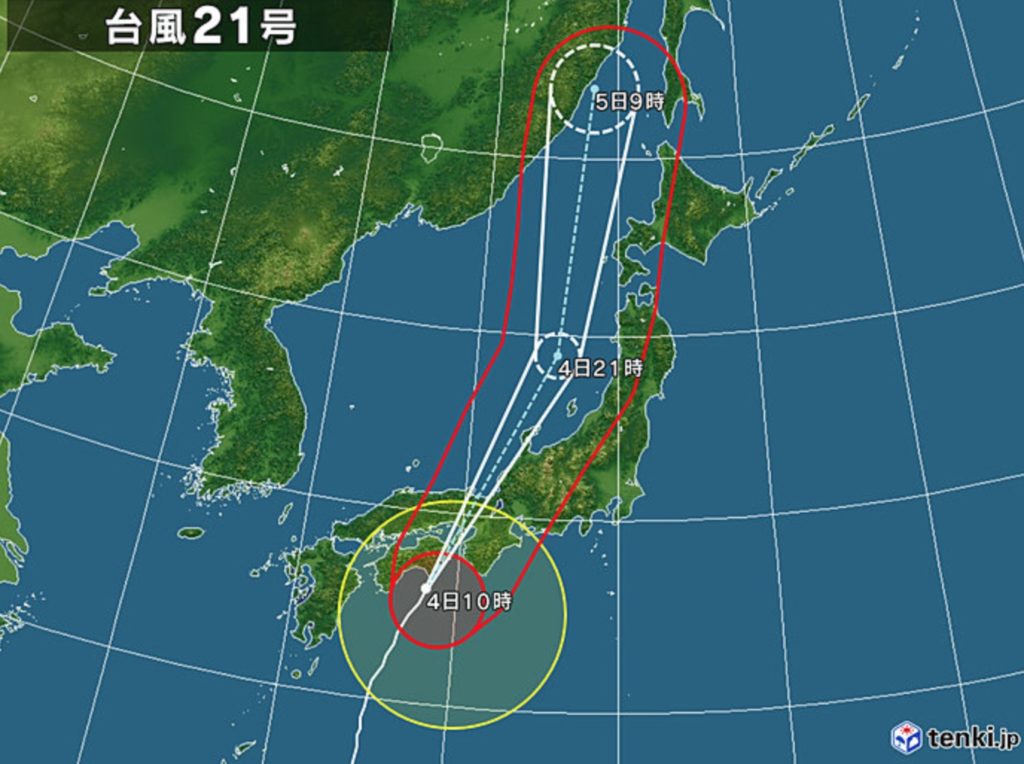 台風21号_2018年__-_日本気象協会_tenki_jp