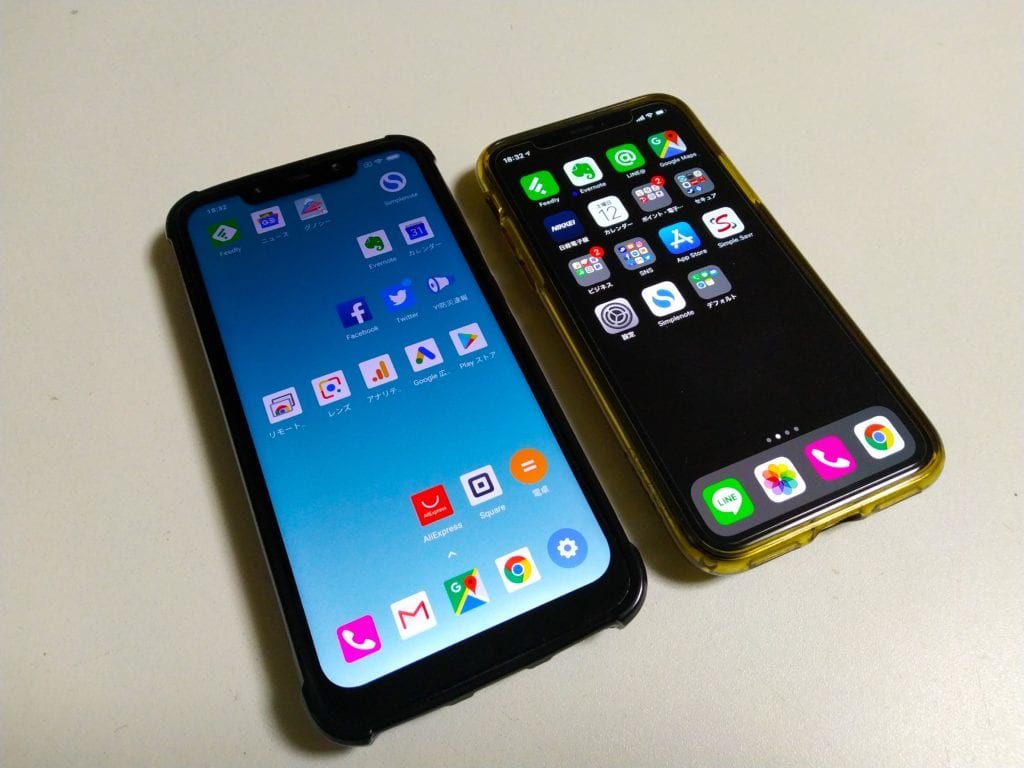 iPhoneとAndroid