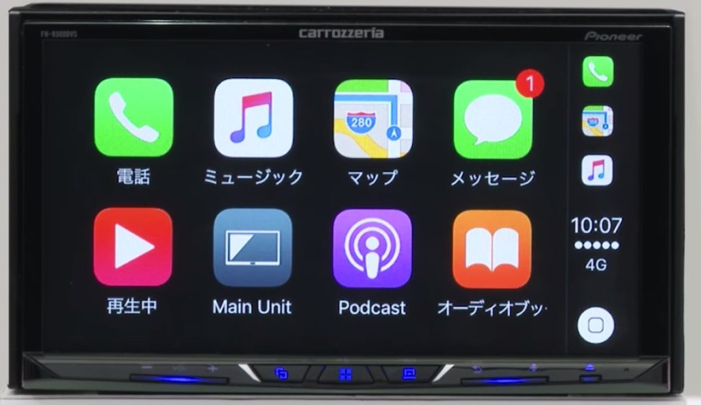 iPhoneの「CarPlay」