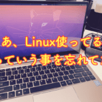 Ubuntu-CHUWI