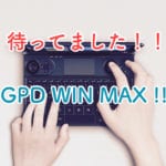 GPD WIN MAX