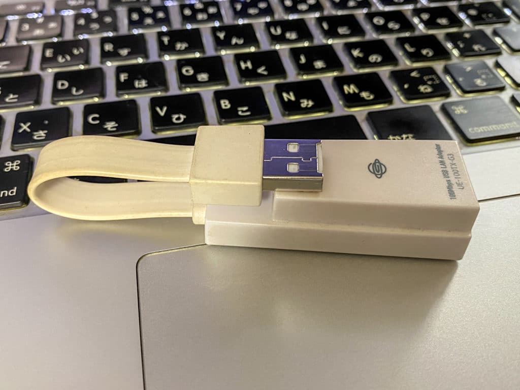 USBでのLANケーブル