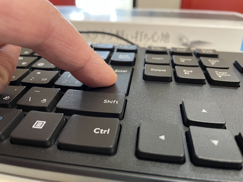 PC(パソコン)のキーボードが勝手に連射状態になる原因と解消方法
