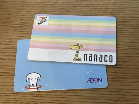 iPhoneのウォレット利用可能になったnanaco(ナナコ)とwaon(ワオン)のカードにお別れを