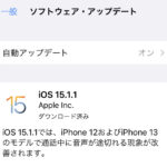 iOS15.1.1