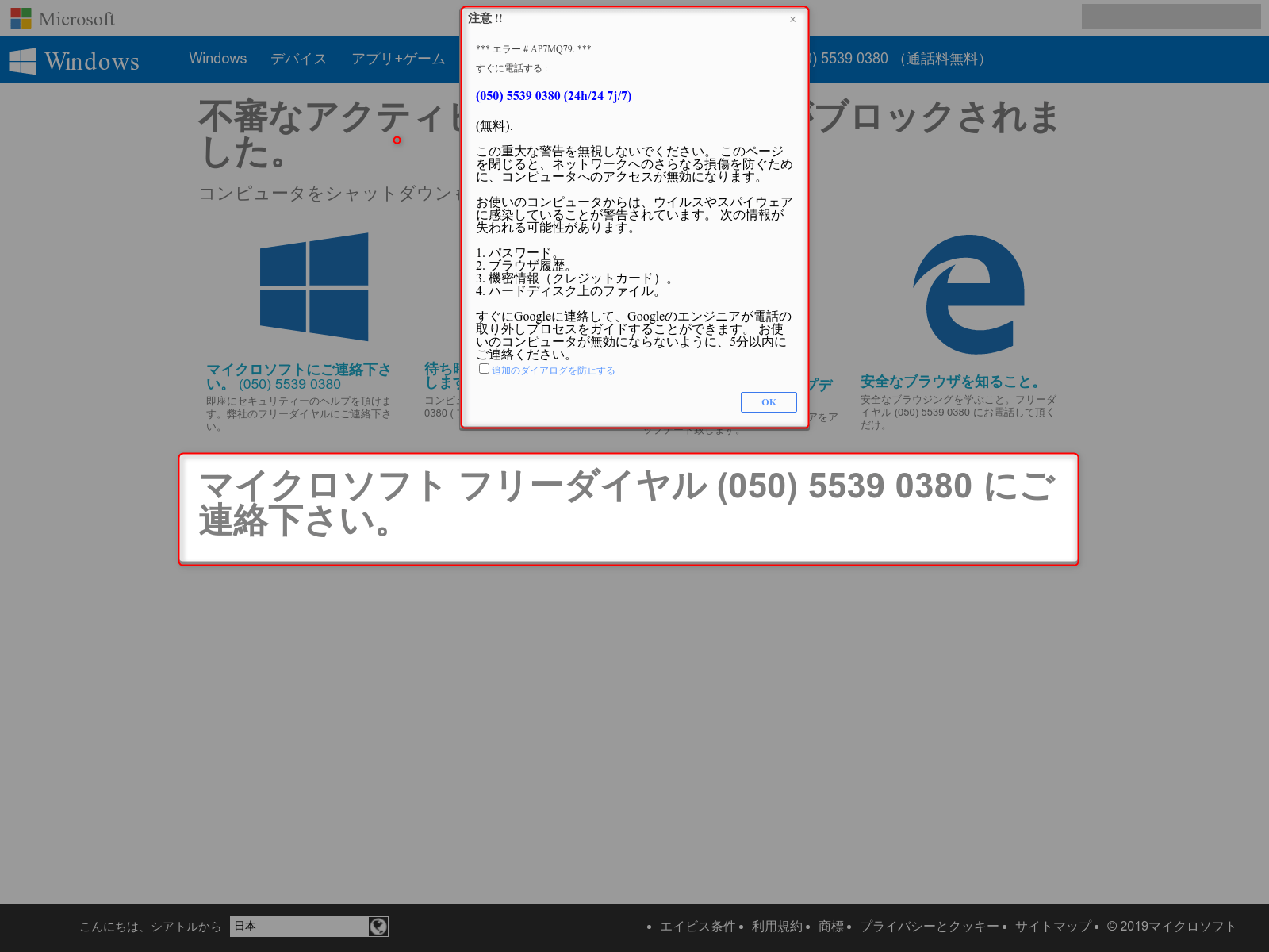 Amazon.com: そうだったのか!ネットワークビジネス―誤解、偏見