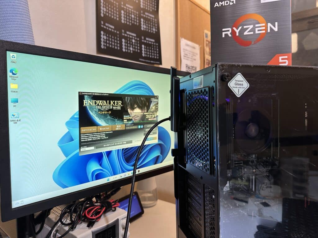 Ryzen5 5600G BTOパソコン