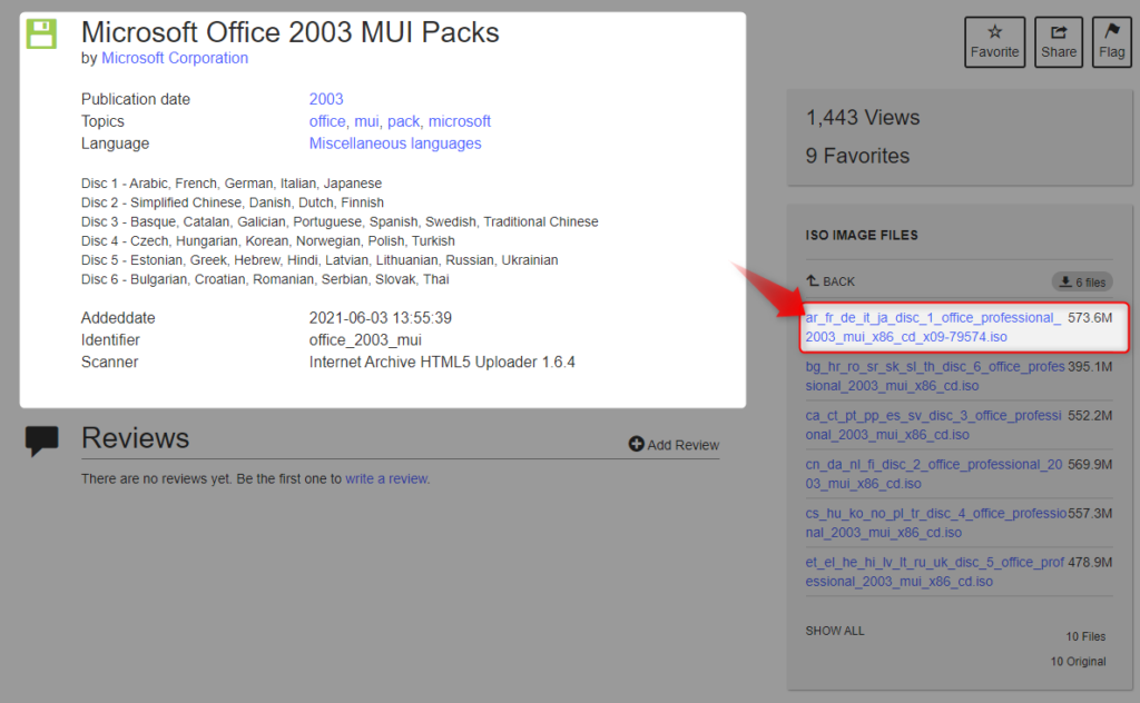 Microsoft Office 2003 MUI Packs