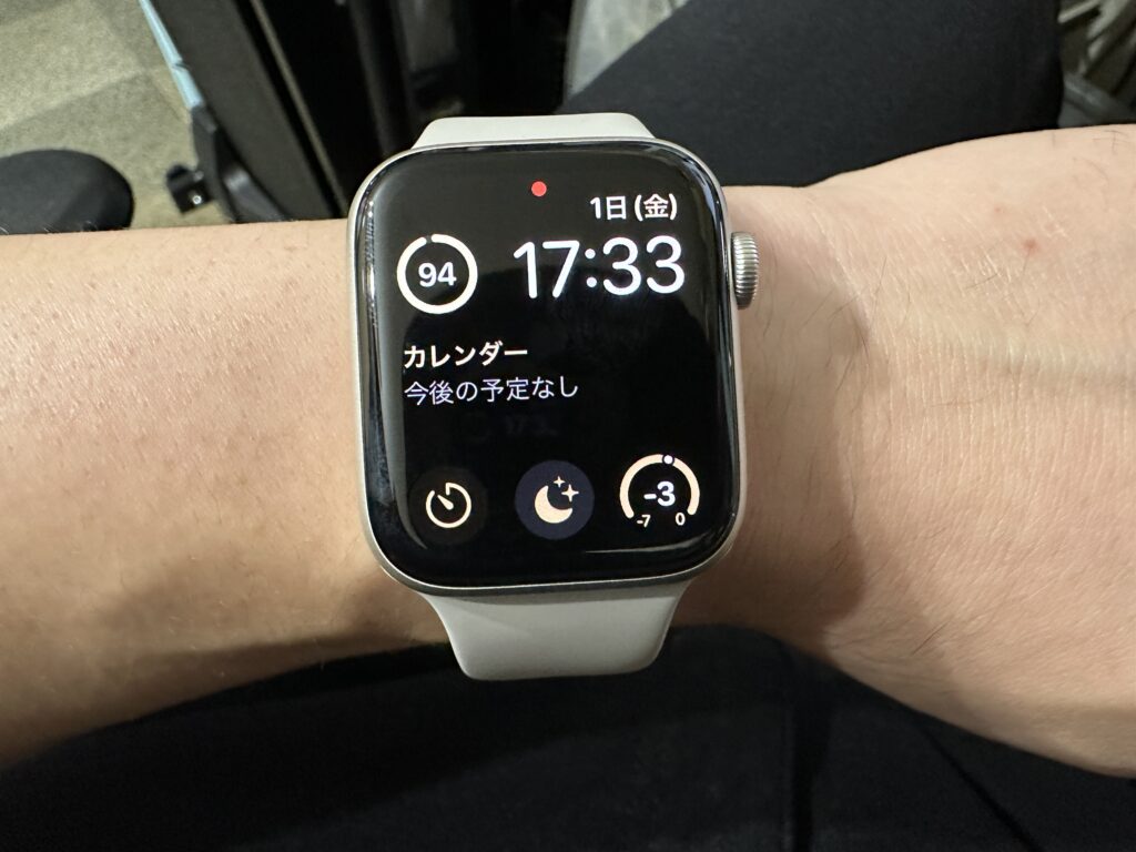 Apple Watchと腕