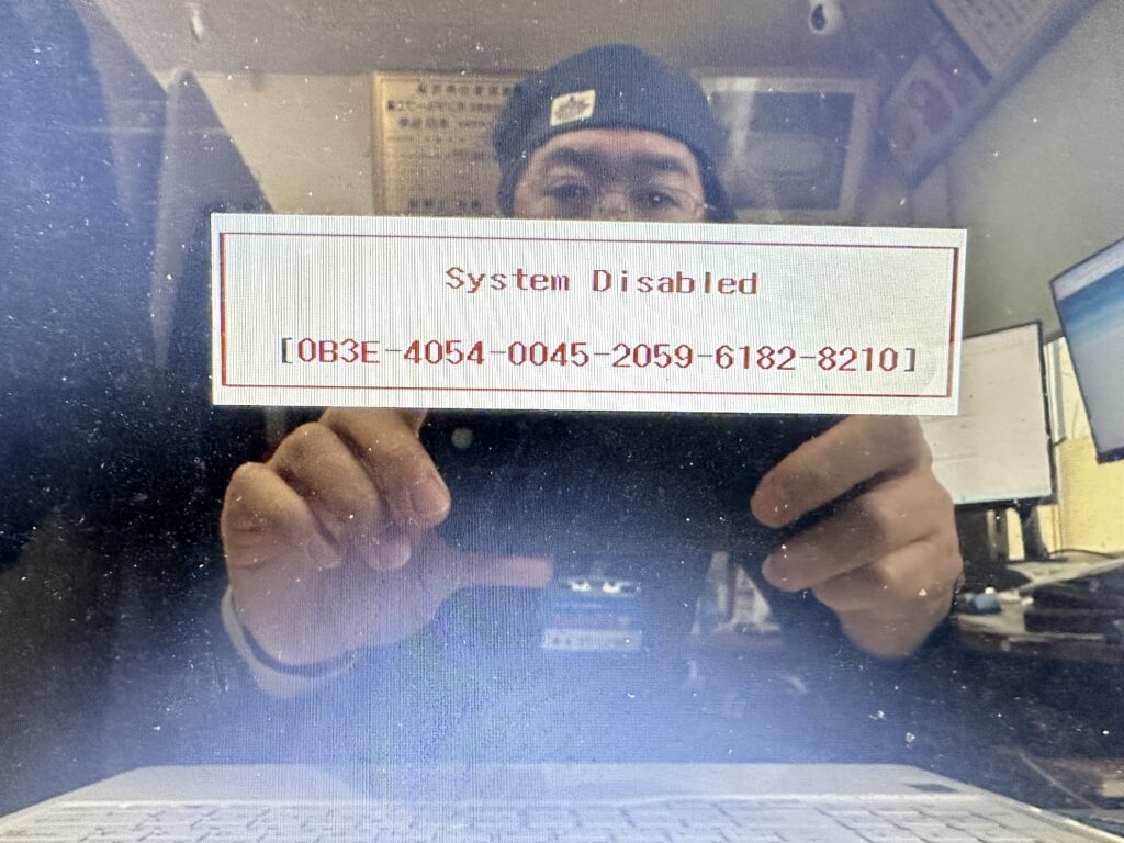 BIOSハッシュコード