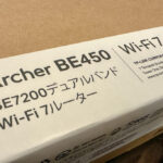 TP-LinkのArcher BE450を買う