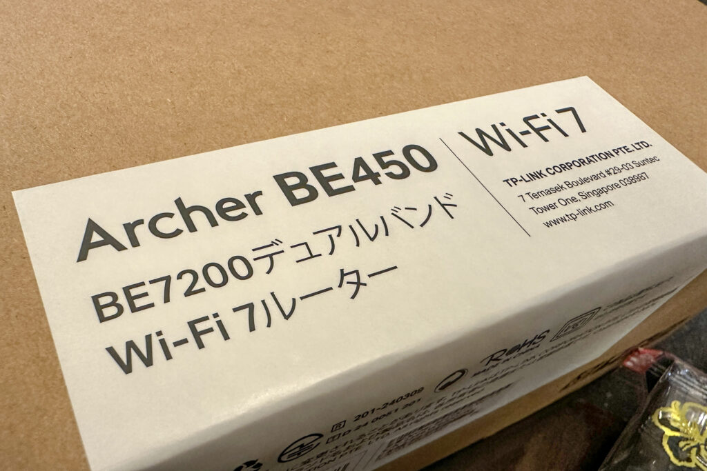 TP-LinkのArcher BE450を買う