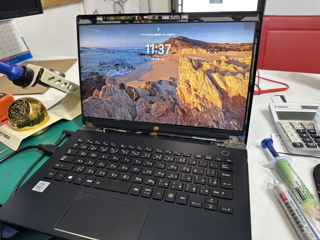 液晶パネル交換