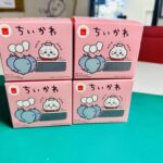 ちいかわハッピーセット