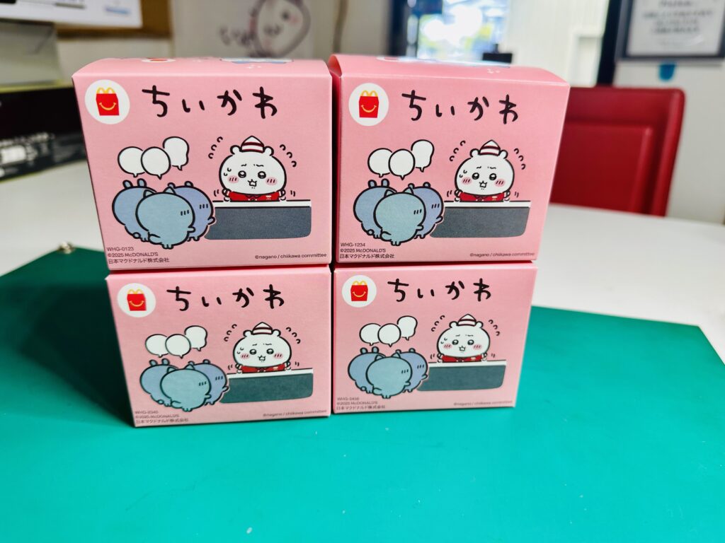 ちいかわハッピーセット