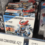 Gundamコンバージド