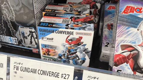 Gundamコンバージド