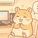 エアコンつけっぱなしでも危険？真夏のPC熱対策