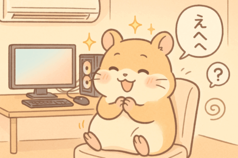 エアコンつけっぱなしでも危険？真夏のPC熱対策