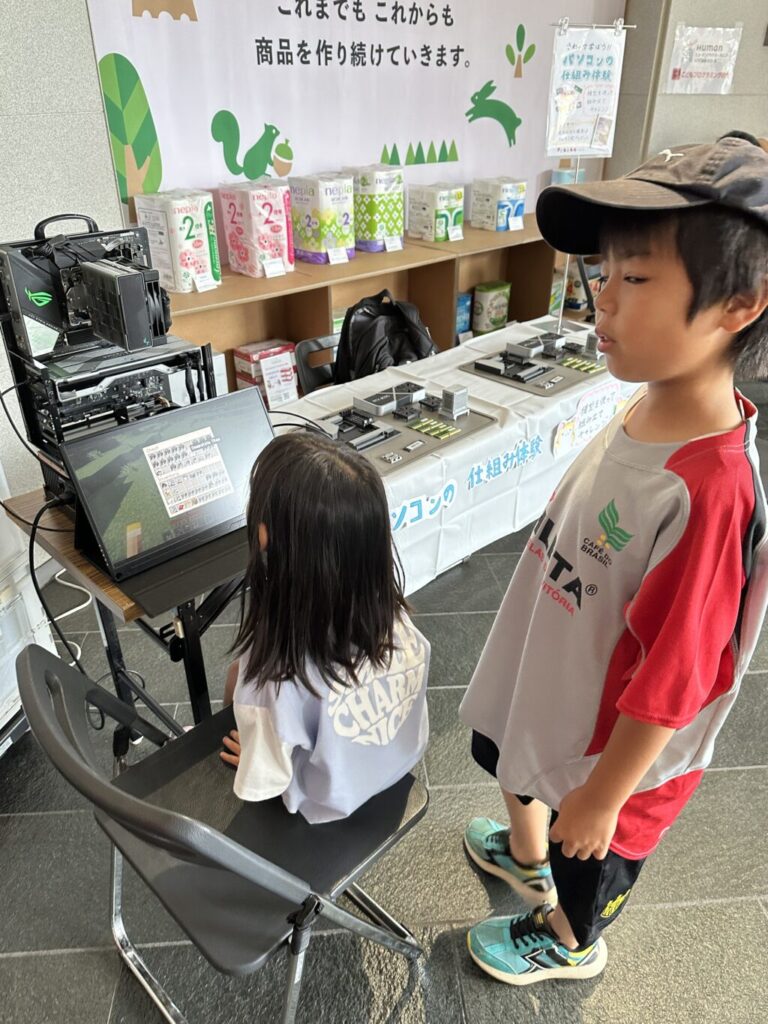 ワークショップイベント-TOUMEI親子でスマイルマルシェ