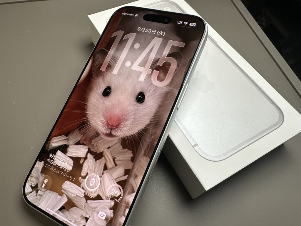 iPhone 17が届いたけれど、正直そこまで変わらなかった話