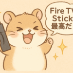 半年間Amazonにログインできなかった私がたどり着いた答え