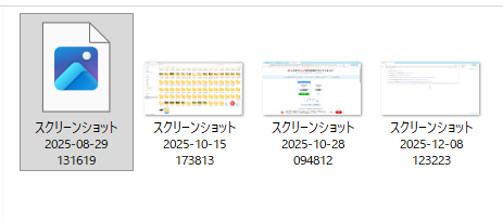 Tenorshare 4DDiGの使い方