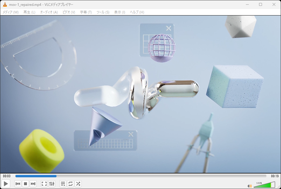 VLC media player で問題の動画を再生している画面