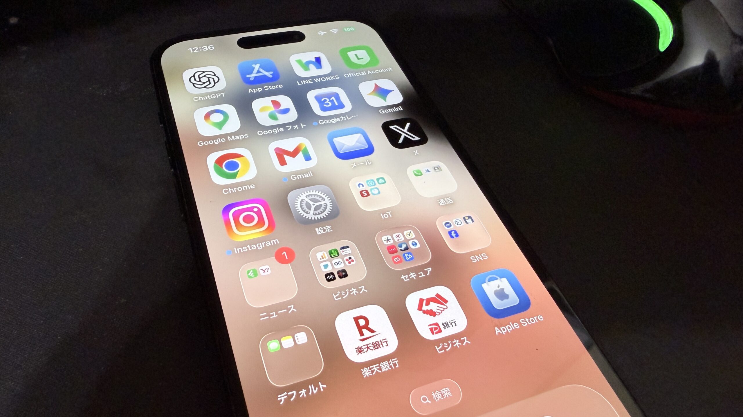 修復後に通常起動したiPhoneのホーム画面。データはそのまま